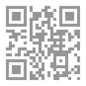 Qr Code الرمز المفقود (روبرت لانغدون ، رقم 3)