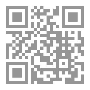Qr Code حوارية الواقع والخطاب الروائي