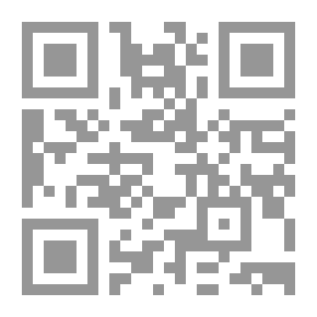 Qr Code أوراق متنوعة