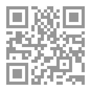 Qr Code روح المعاني - الجزء الخامس والعشرون
