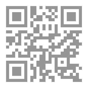 Qr Code للحقيقة وجهان `الغرائز والشرائع`