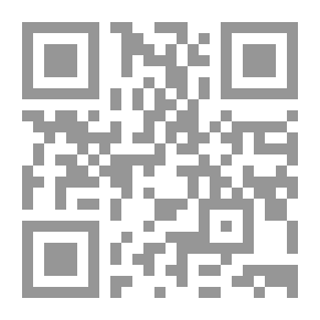 Qr Code Something From My Notebook