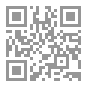 Qr Code فضل الكلاب على كثير ممن لبس الثياب