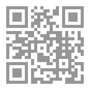Qr Code ... ويستمر الصهيل - المجلد الثالث