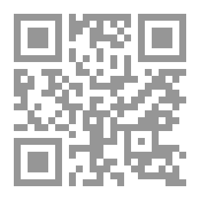 Qr Code بسم الأم والابن