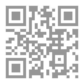Qr Code المسيحية المتهودة
