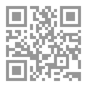 Qr Code Colonización en la República Argentina