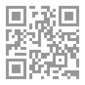 Qr Code الأربعين في الرحمة والراحمين