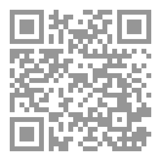 Qr Code الذكاء الاصطناعي ناقدا أدبيّا