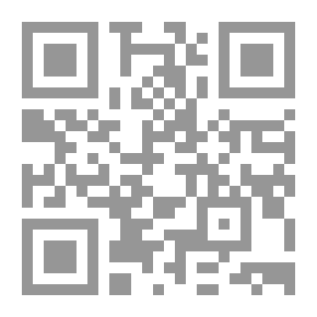 Qr Code الشيعة في العالم ؛ صحوة المستبعدين واستراتيجيتهم