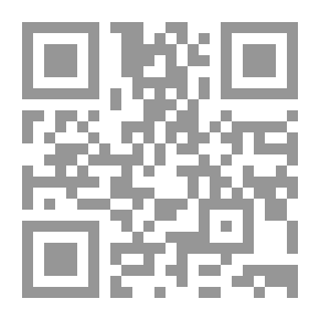 Qr Code Elementary Spanish-American reader