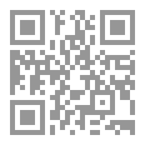 Qr Code غذاء طفلك مفتاح ذكائه ؛ أكثر من 100 وصفة صحية لتعزيز ذكاء طفلك