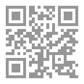 Qr Code El cofre de Psiquis