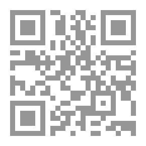 Qr Code Educational Problems