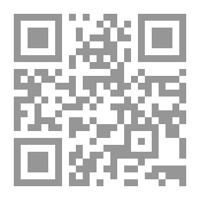 Qr Code البدء [2005]