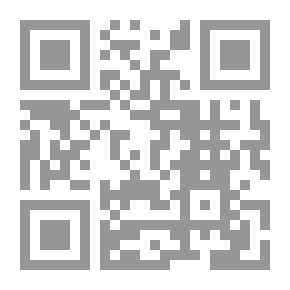 Qr Code English Patient