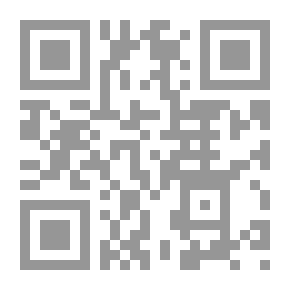 Qr Code Handy War Guide for My Company: Handy Company Commander's Guide
