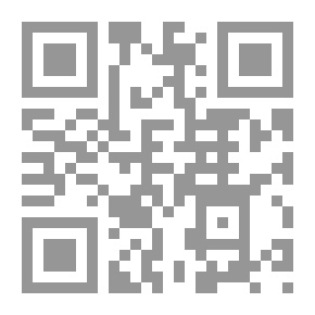 Qr Code موسوعة أمراء الإرهاب