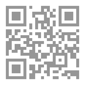 Qr Code Immortals A Hundred