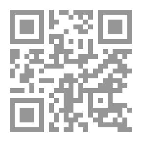 Qr Code The Weirdest World
