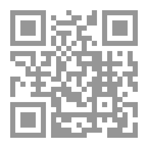 Qr Code زواج المسيار