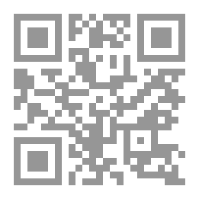 Qr Code أستراليا والعودة إلى الوطن