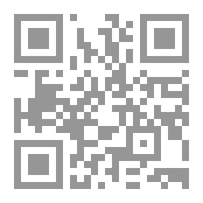 Qr Code مشكل إعراب القرآن - الجزء الثاني