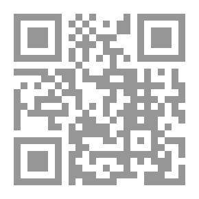 Qr Code صقلوب