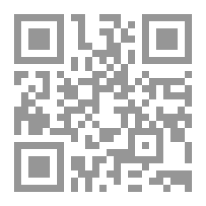 Qr Code مملكة الزهرة السوداء .. حكايات شعبية من الصين : ثقافات الشعوب