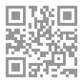 Qr Code عودة ساحرة الأفاعي (سافاري #51)