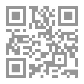 Qr Code Rules Of Purification And Prayers
