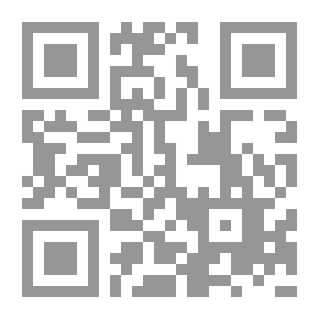 Qr Code قصص الأنبياء للأطفال