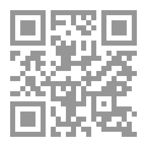 Qr Code Globalization And American Interests By Abu Abdullah Muhammad Bin Saeed Raslan