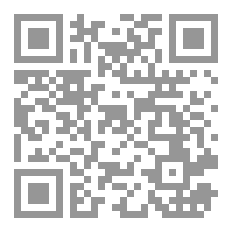 Qr Code شرح HTML5 للمبتدئين
