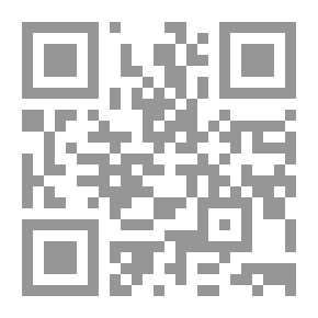 Qr Code حروف زرقاء