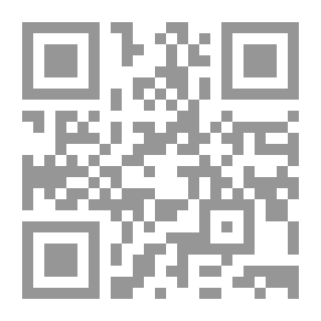 Qr Code تمشيط الذاكرة