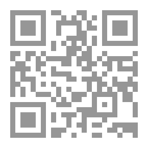 Qr Code أمكنة صغيرة وقضايا كبيرة ؛ ثلاثة أحياء فلسطينية في زمن الاحتلال