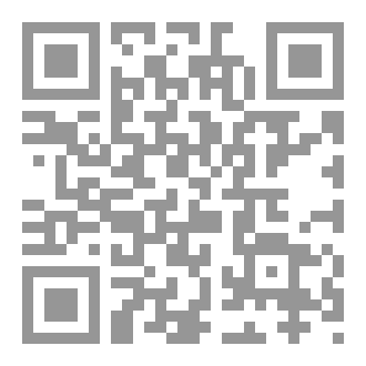 Qr Code مقاومة المواد الطبعة 9th