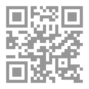 Qr Code Secrets Of The Forbidden Poems Of The Poet Of Love And Freedom Nizar Qabbani (Poems Behind The Walls)