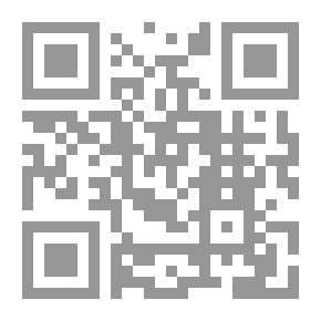 Qr Code الفتاوى و الرسائل الصغرى - در الغمام الرقيق برسائل الشيخ السيد أحمد بن الصديق