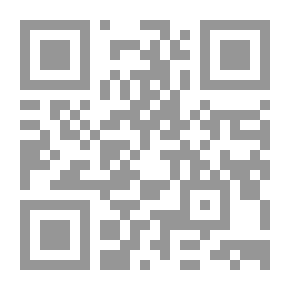 Qr Code صور المرأة في شعر عبدالله باشراحيل