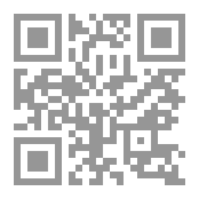 Qr Code حقوق الضحايا في ضوء أحكام القانون الدولي الجنائي