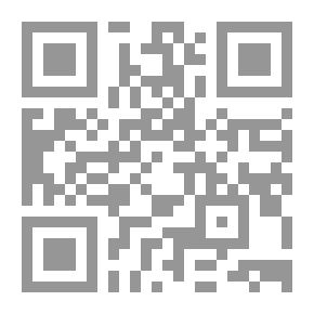 Qr Code Intellectuals And The Military - Part One