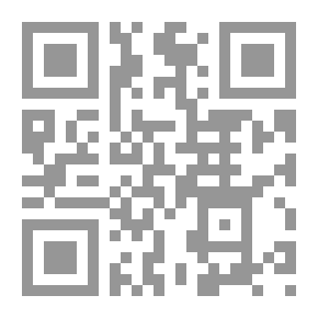 Qr Code علم السكان