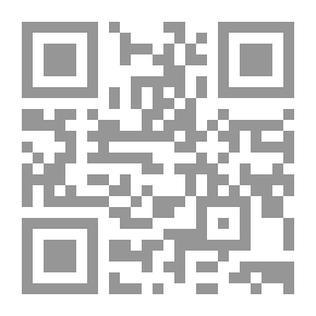 Qr Code اللؤلؤ والمرجان في تفسير القرآن : من الجزء الأول إلى الجزء العاشر - المجلد الأول