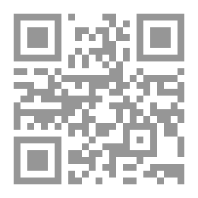Qr Code البنى الأسلوبية في شعر السياب ؛ دراسة في أنشودة المطر