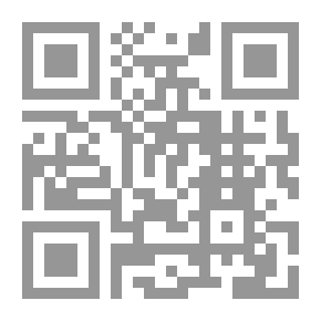 Qr Code المدخل في أصول الإدارة ومباديء الإدارة العامة