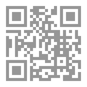 Qr Code رسائل مسجد الجامعة المجموعة الثالثة