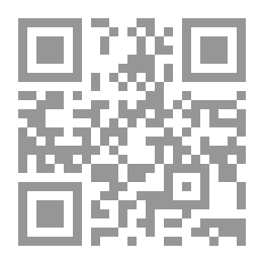 Qr Code منهجية القرآن الكريم في التعامل مع آراء معارضيه