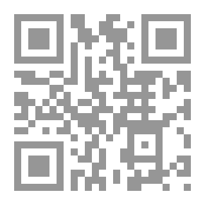Qr Code ترجمة الامام المجتهد شيخ الإسلام سراج الدين البلقينى ج2